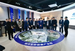 公司赴青岛对标企业学习交流