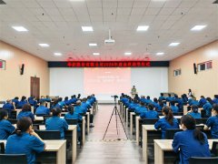 公司开展2026年度金秋助学