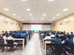 华纺商学院组织开展专题